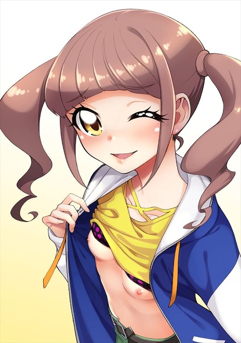 hentai_healin-good♥precure-erotic-images59
