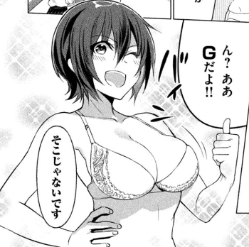 hentai_hensuki27