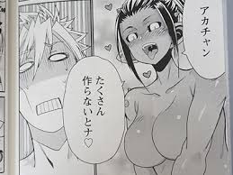 hentai_ピーター・グリルと賢者の時間_pornpic14