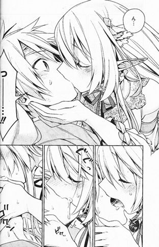 hentai_tyoujinkoukousei7