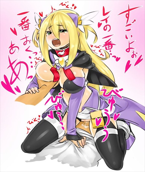 hentai_battle-spirits-eris-erotic-images6