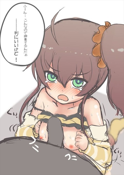 hentai_vtuber_matsuri27