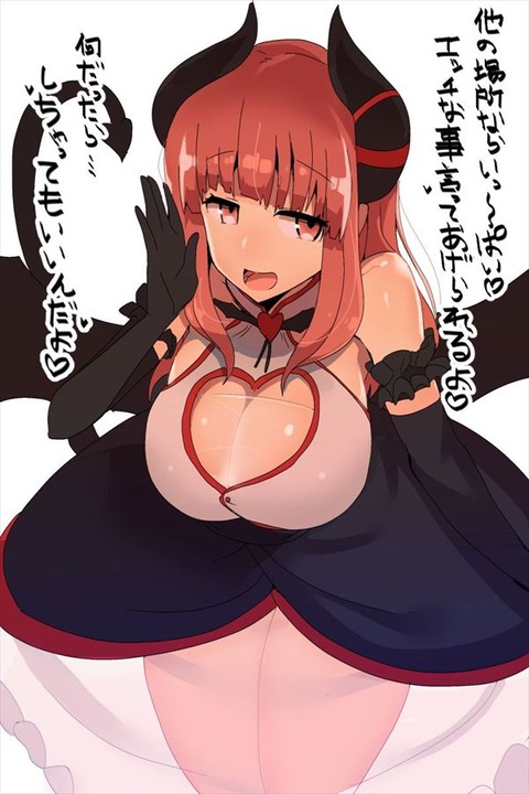 hentai_evechan-vtuber-eve_pornpic21