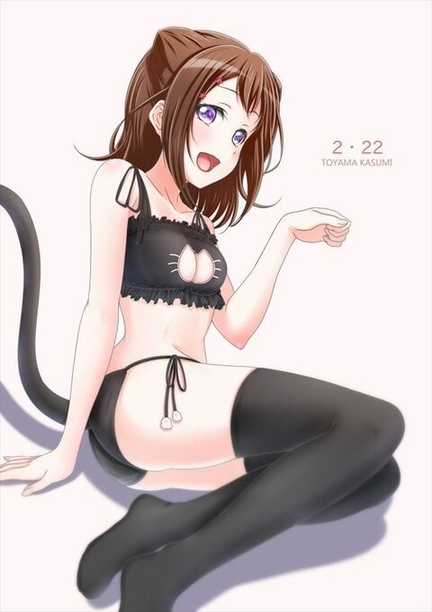 hentai_bangdream_kasumi62