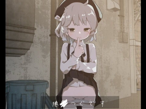 hentai_vtuber_hatobatugu1
