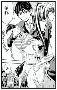 hentai_gakuen14