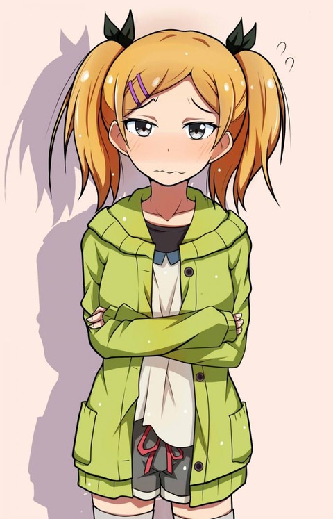 hentai_yano_erika6