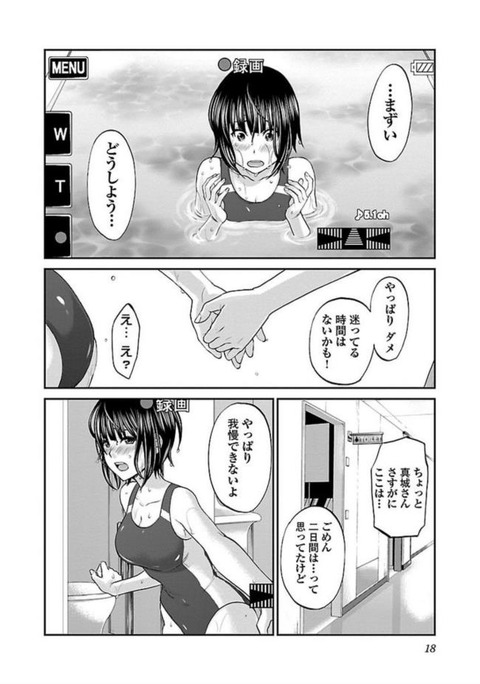 20170903082804_3vKgU6yG8Z_650