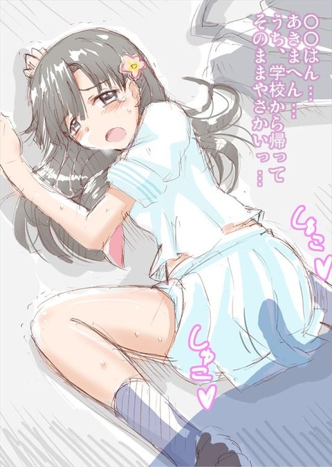 hentai_kansaiben26