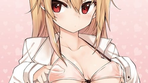 hentai_arifureta2