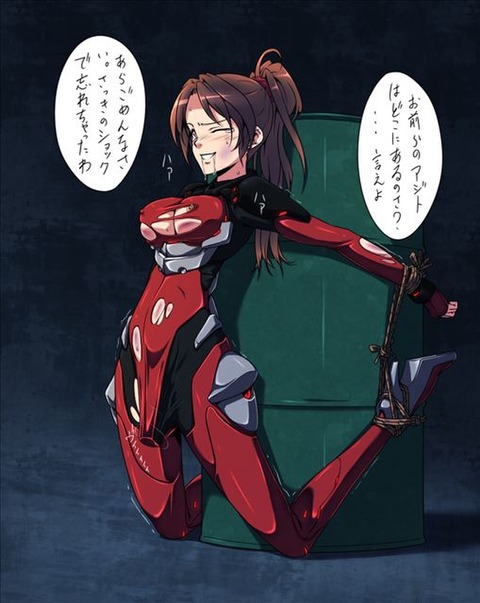 hentai_guiltycrown_ayase30