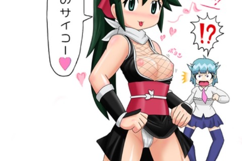 hentai_東谷小雪-ケロロ軍曹_illustration4