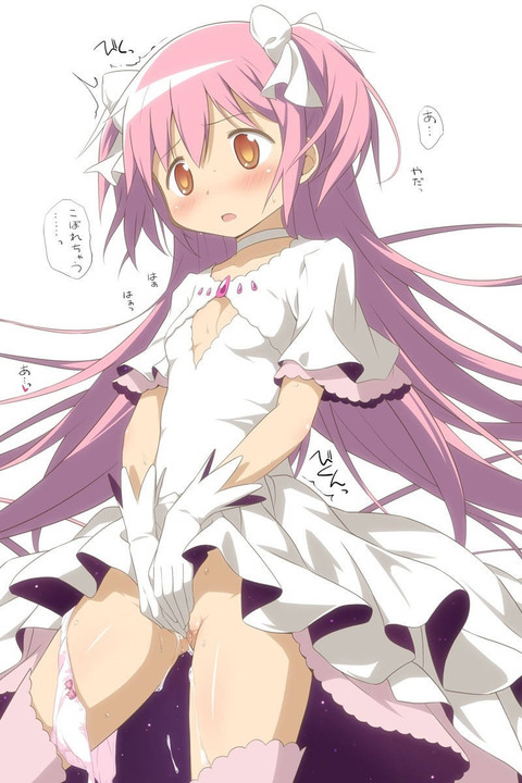 hentai_magica record3