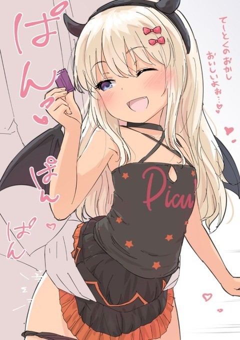 hentai_doggy-style-erotic-images13