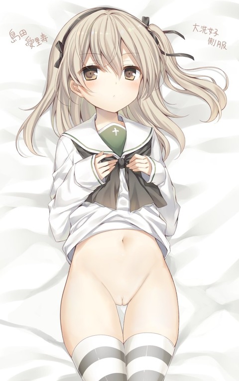 アニメ 島田愛里寿ちゃんの抜けるエロ画像 ガールズ パンツァー 二次エロ画像専門チャンネル アニメ 島田愛里寿ちゃんの抜けるエロ画像 ガールズ パンツァー 二次エロ画像専門チャンネル
