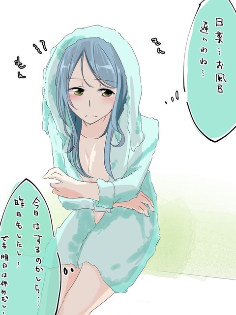 hentai_bandori14