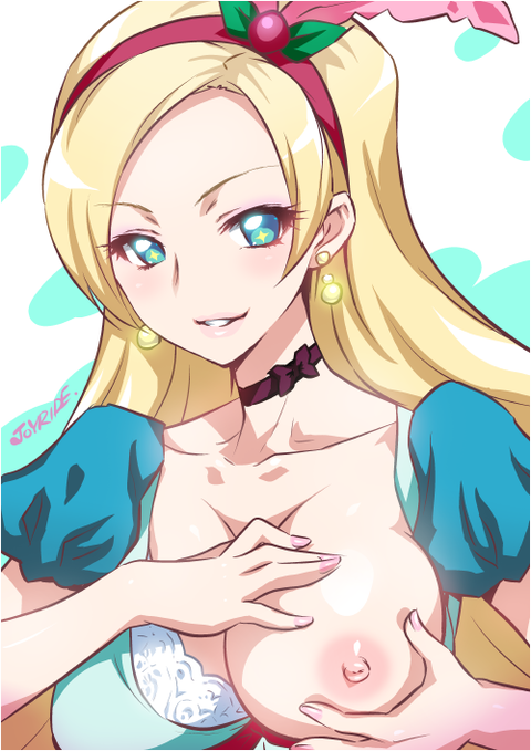 hentai_ciel_aramode34