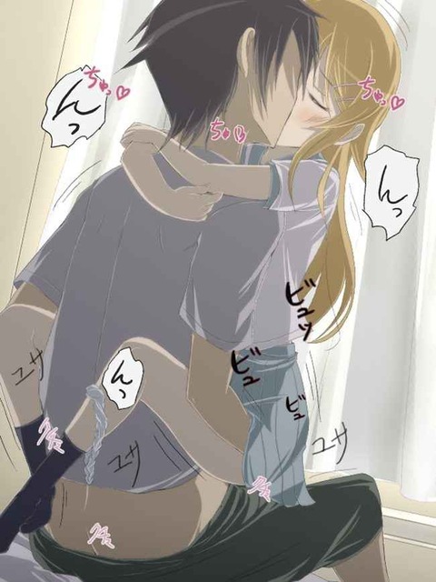 hentai_deepkiss36