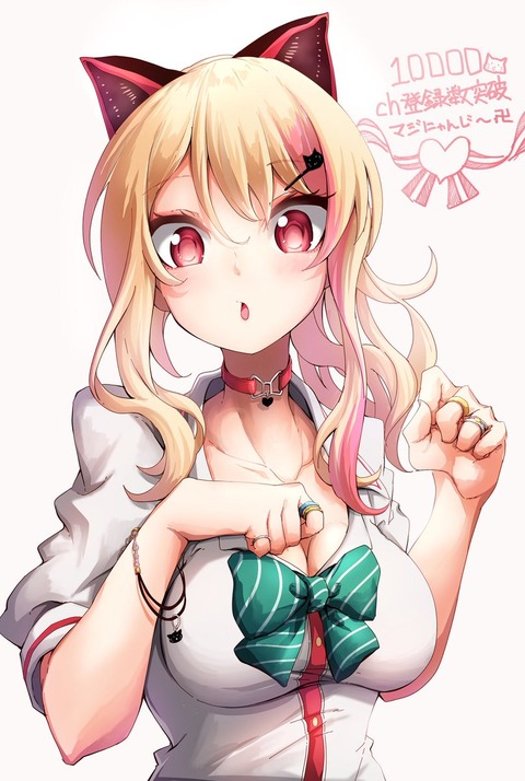 hentai_mochi15