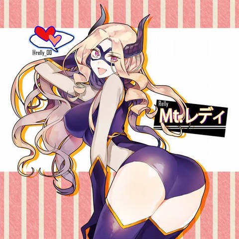 mt_rady21