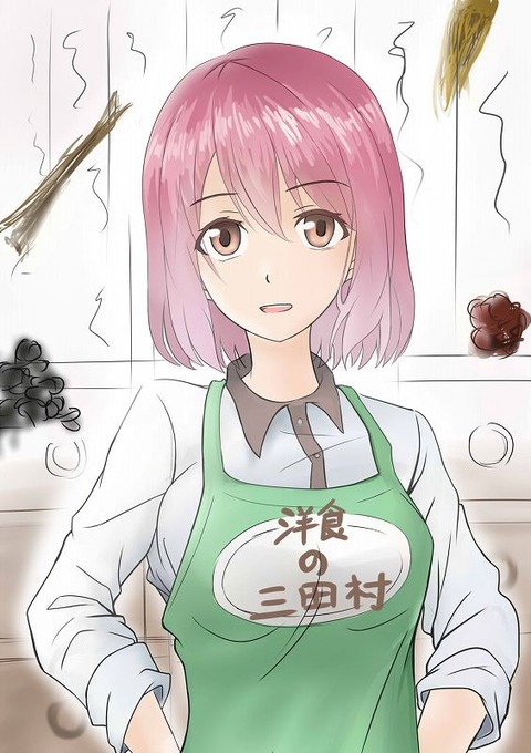 hentai_hisako19