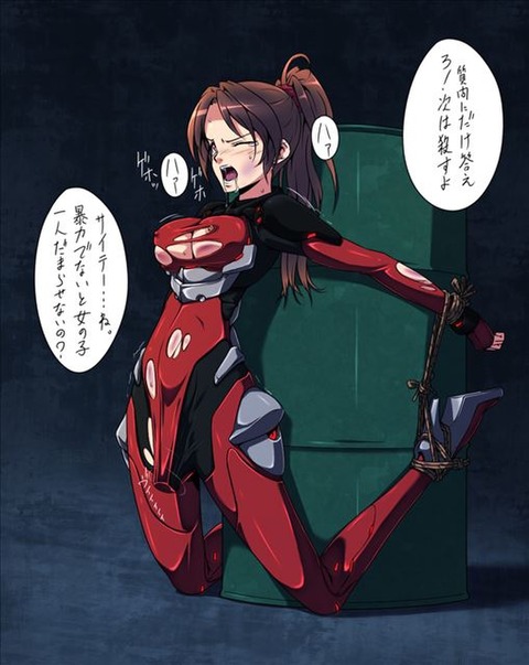 hentai_guiltycrown_ayase29