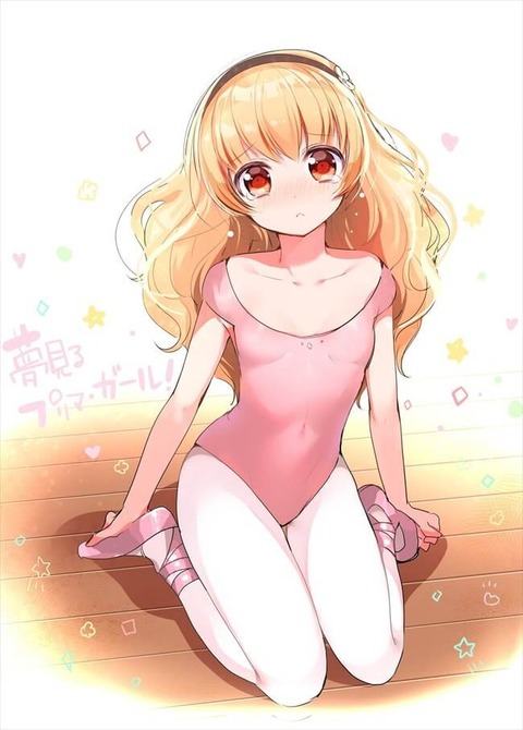 hentai_leotard27