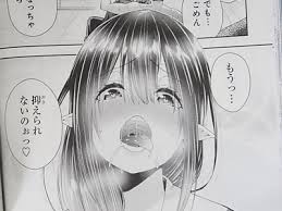 hentai_otome_harawata10