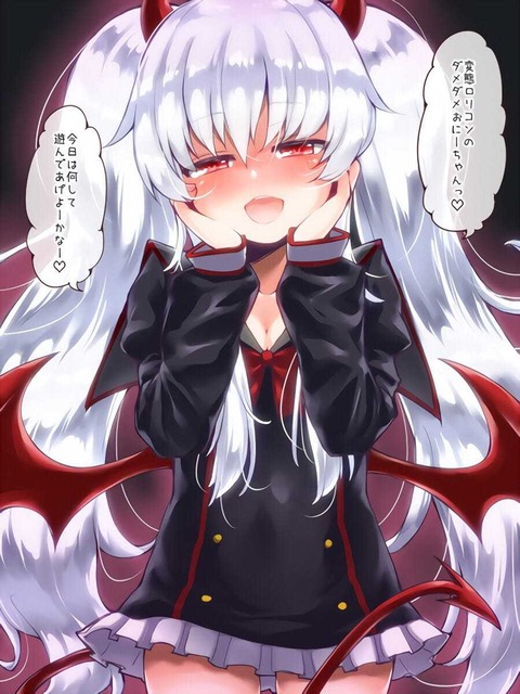 hentai_bombergirl_grim aloe36