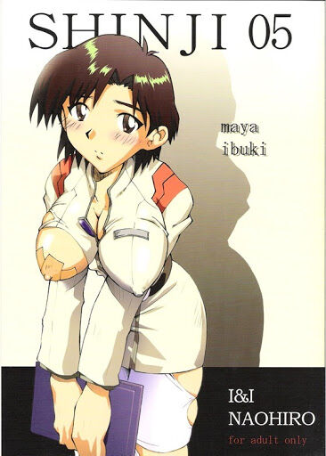hentai_maya-ibuki_eva59