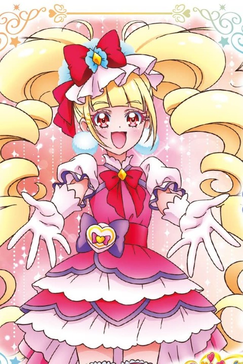 hentai_emil_curemasheri4