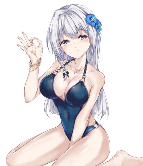 hentai_magica_yakumo8