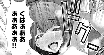 hentai_parallel_paradise26