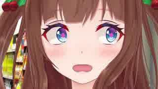 hentai_vtuber_chieri_.LIVE6