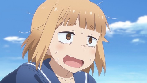 hentai_houkago_teibou_nisshi_hina15