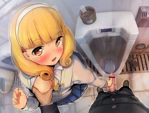hentai_kise_precure24