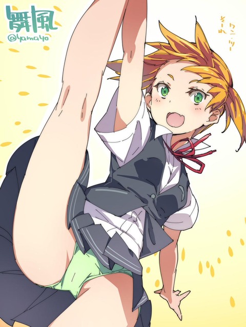 hentai_y_shaped_balance27