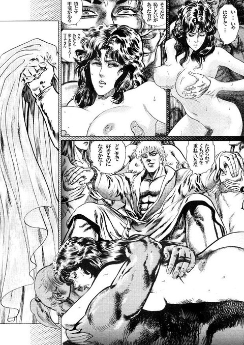 hentai_mamiya6