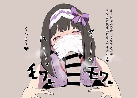 hentai__osakabehime32