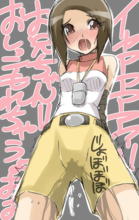 hentai_digimon_hikari2