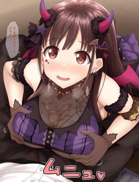 hentai_kawaii-seiso-erotic-images364