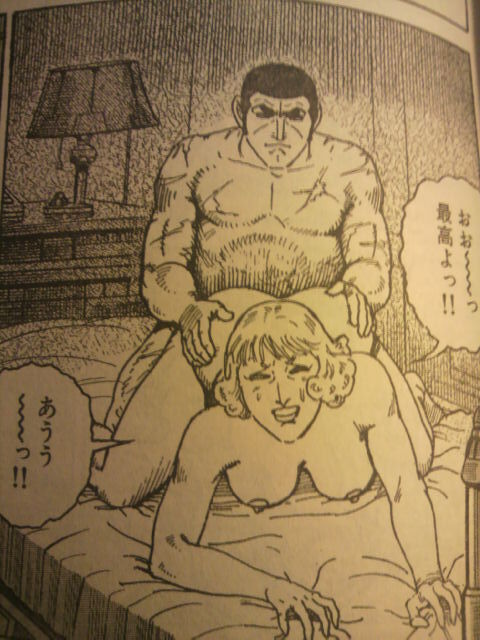 hentai_golgo1314