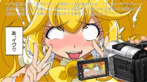 hentai_curepiece_precure40