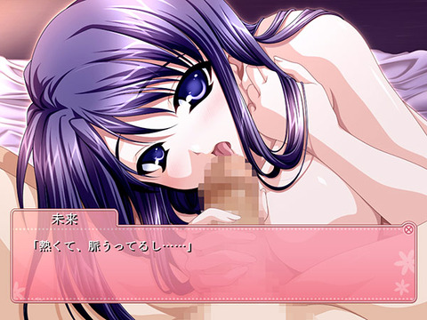 hentai_facetoface40