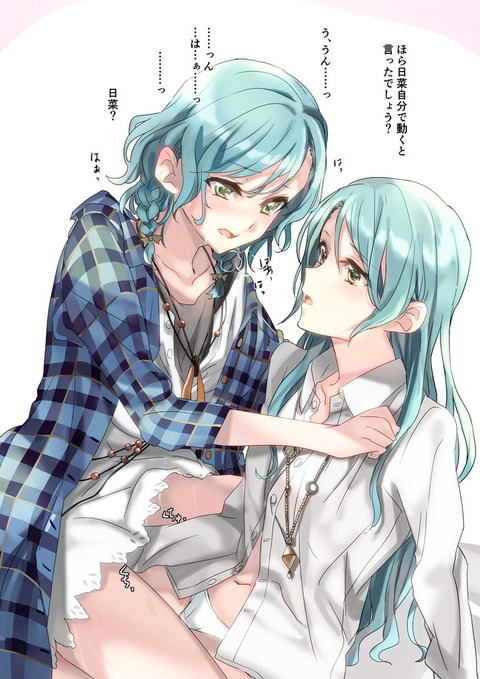 hentai_bandori46