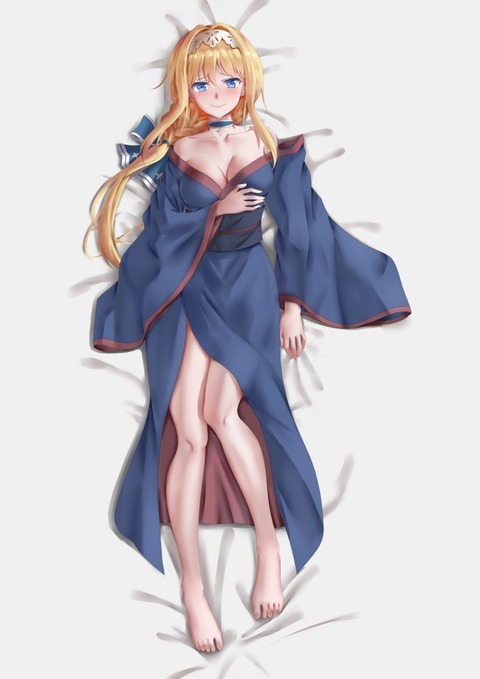 hentai_sao-Alice-Synthesis-Thirty_pornpic8