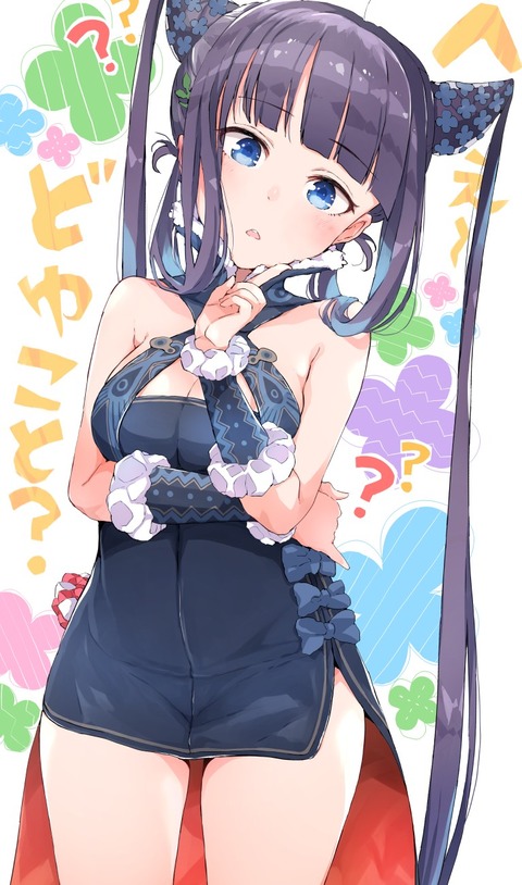 hentai_fgo_youkihi67