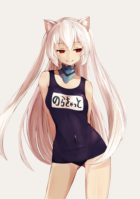 hentai_のらきゃっと-vtuber_pornpic40