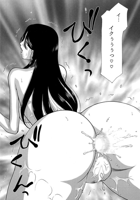 Heroic Legend of Arslan4