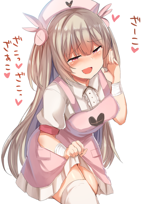 hentai_natori_sana23